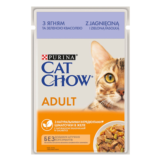 26 x 85 g Cat Chow våtfoder - Lamm